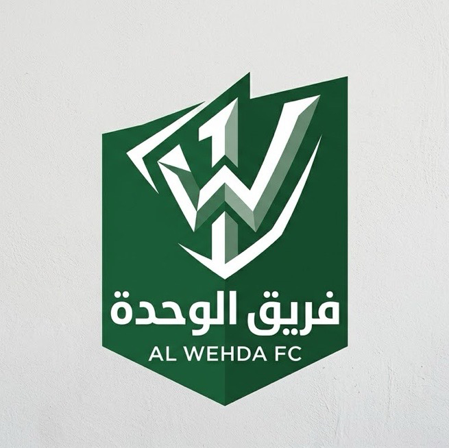فريق الوحدة