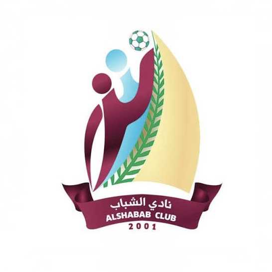 نادي الشباب - ناشئين