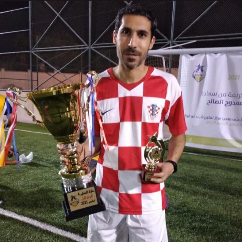 علي خلف
